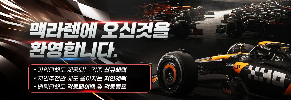 배너1